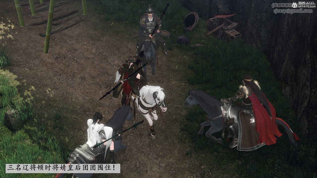 [3D]落花传第12話