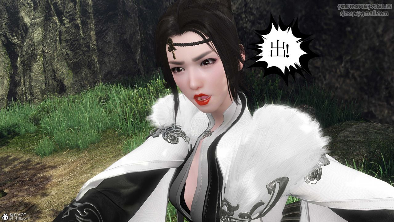 [3D]落花传第12話