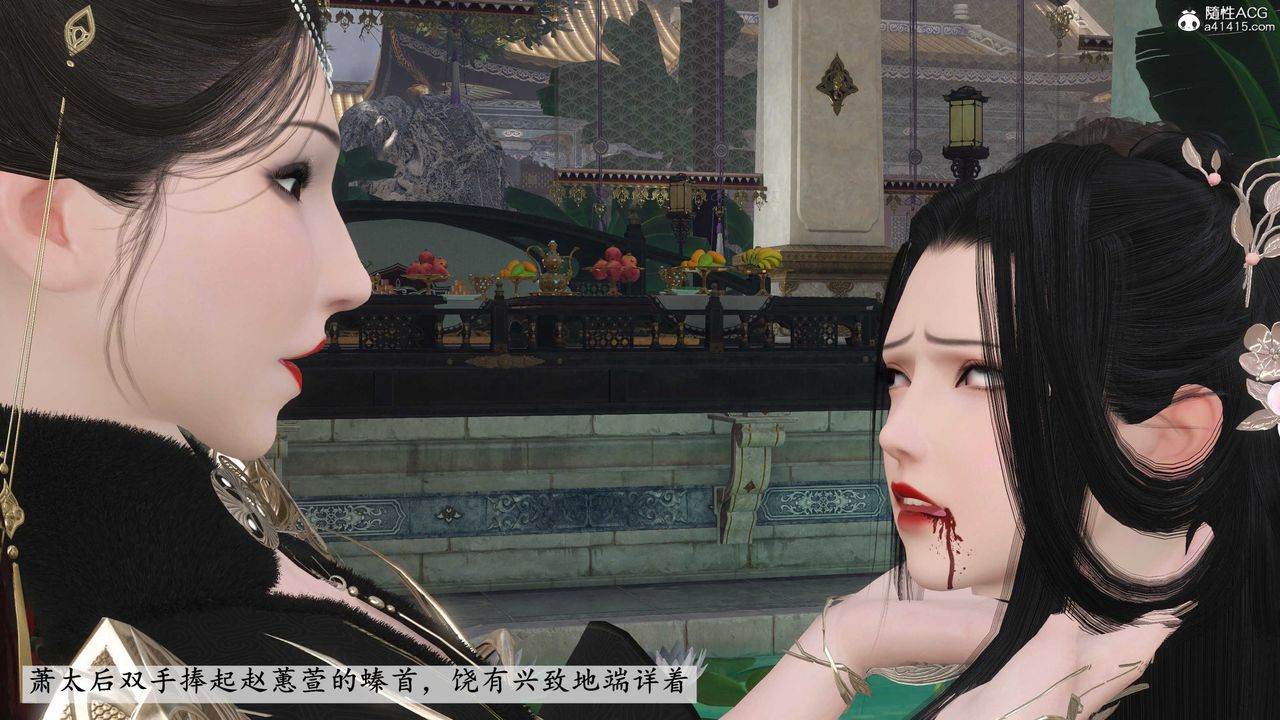 [3D]落花传第12話