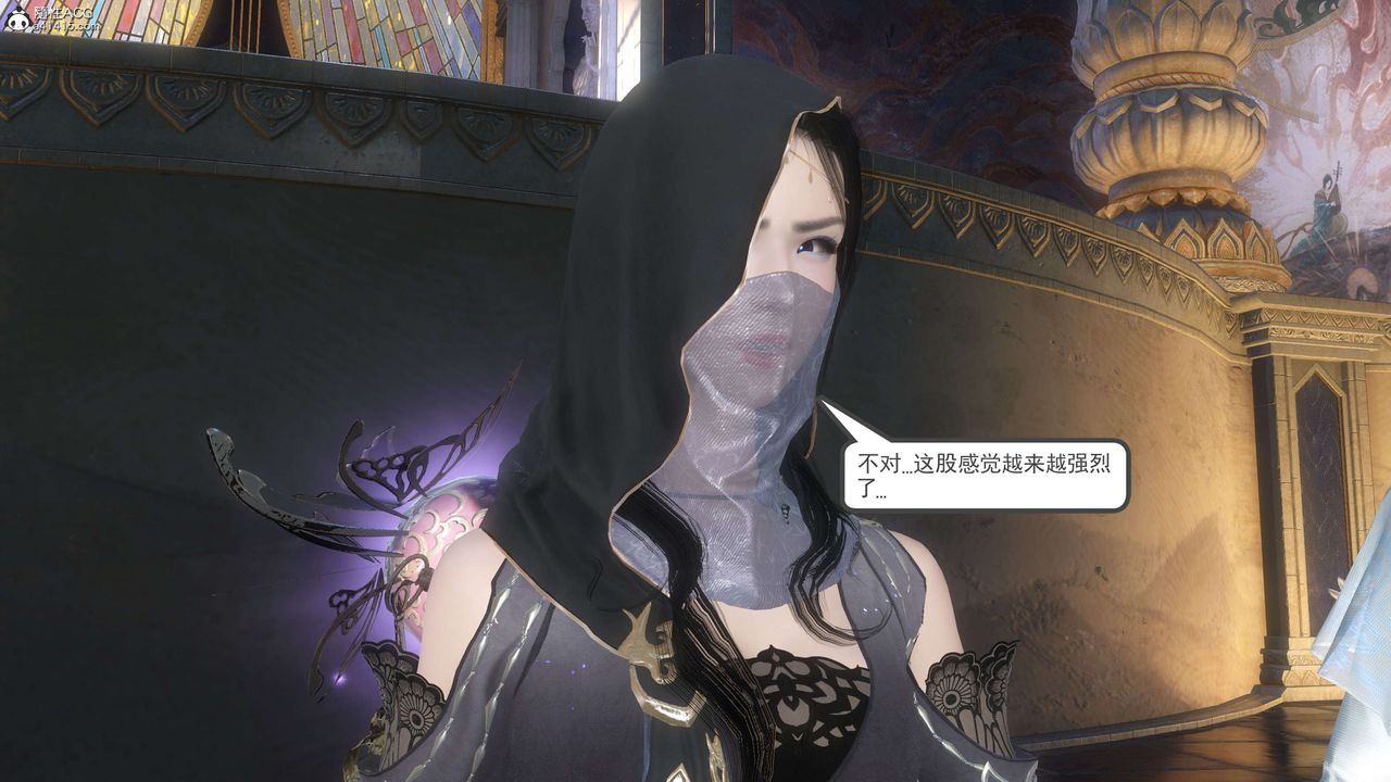 [3D]落花传第12話