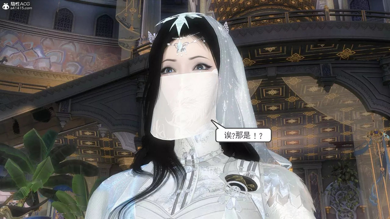 [3D]落花传-第12話 - 图片 126
