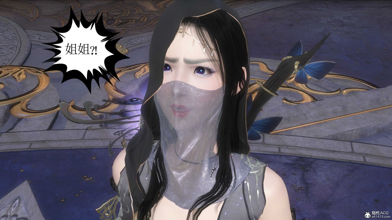 [3D]落花传第12話