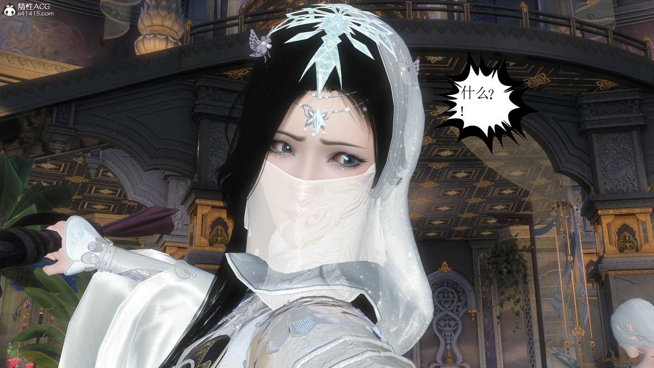 [3D]落花传第12話