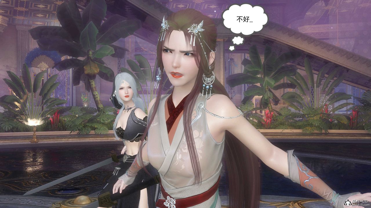 [3D]落花傳第12話