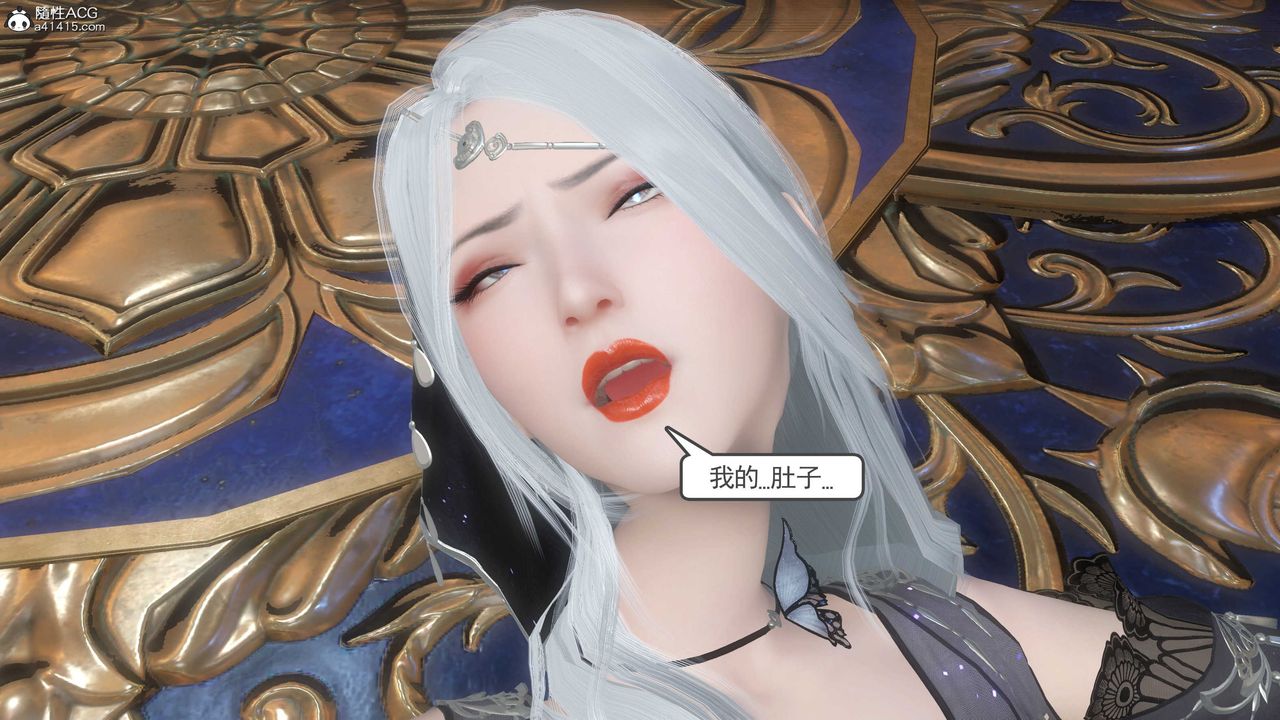 [3D]落花传第12話