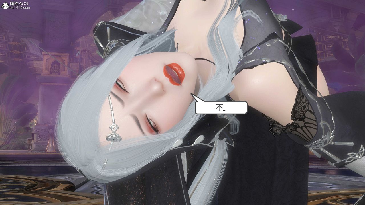 [3D]落花传第12話