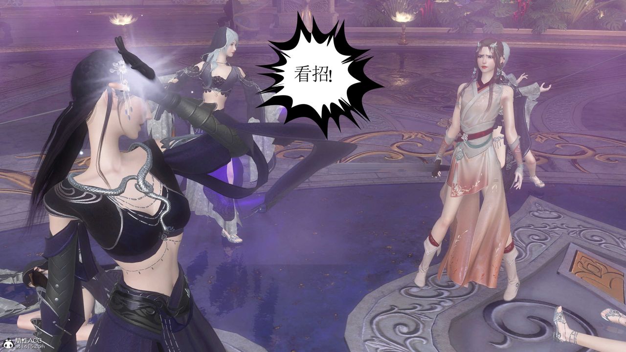 [3D]落花传第12話