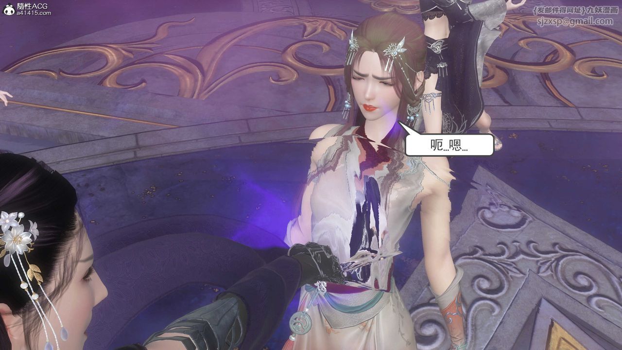 [3D]落花传第12話