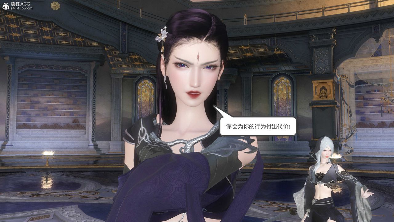 [3D]落花传第12話