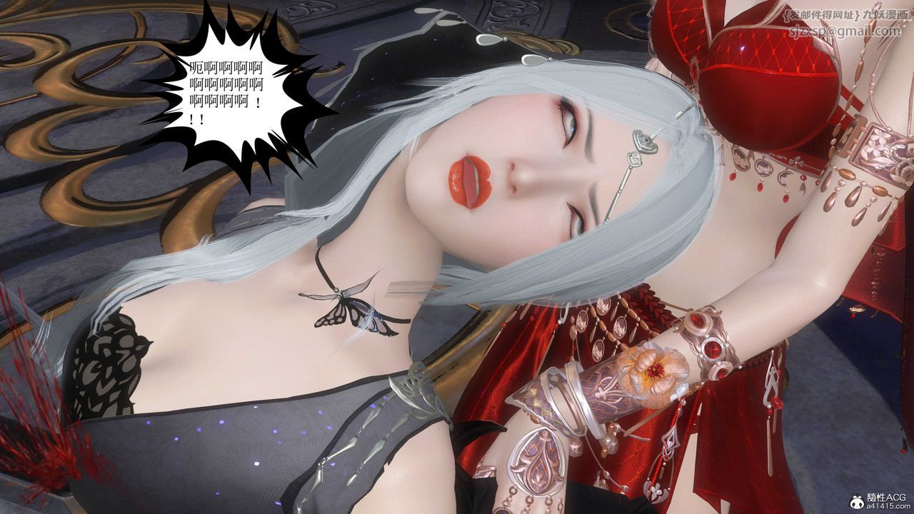 [3D]落花传第12話