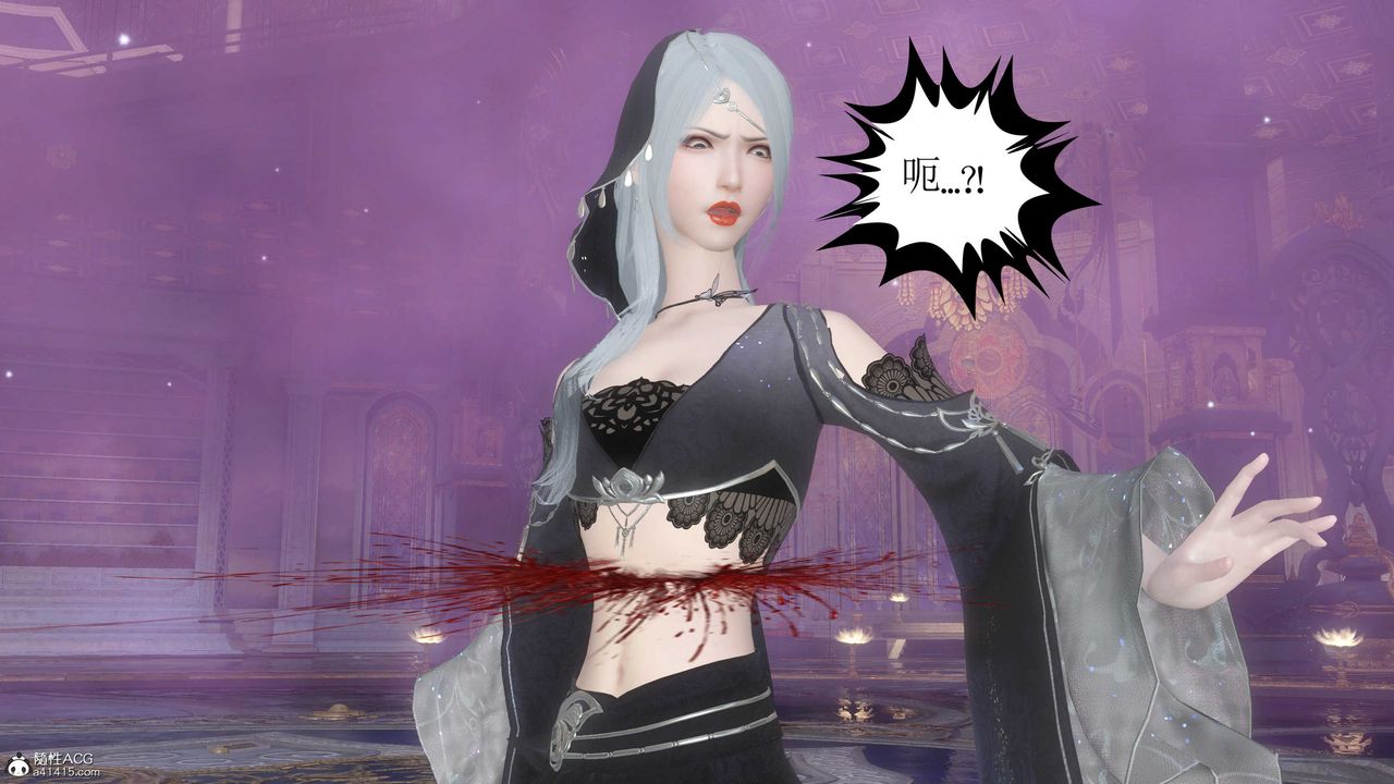 [3D]落花传第12話