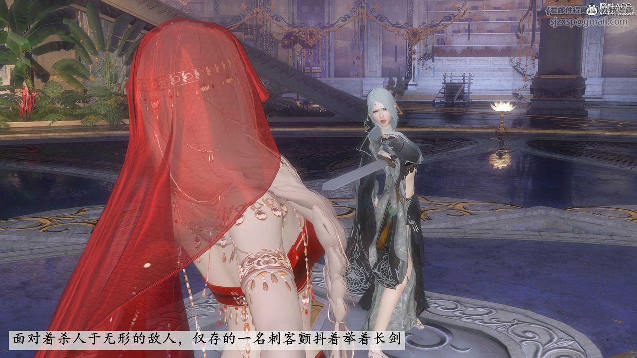 [3D]落花传第12话