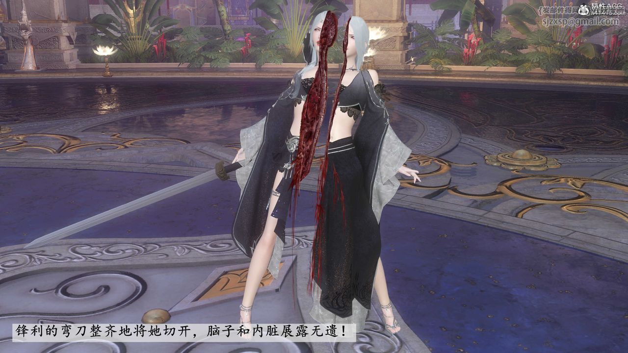 [3D]落花传第12話