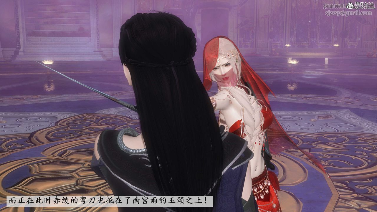 [3D]落花传第13話