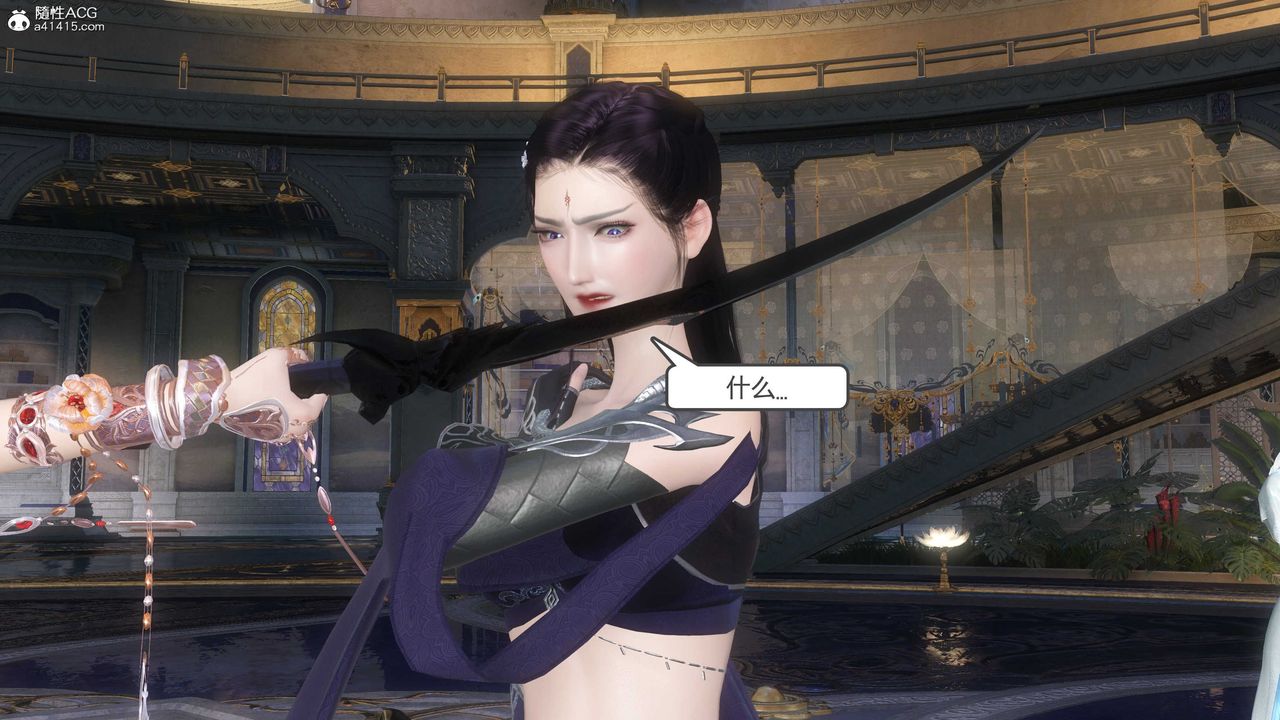 [3D]落花传第13話