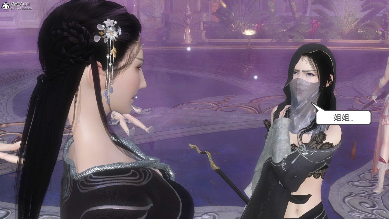 [3D]落花传第13話