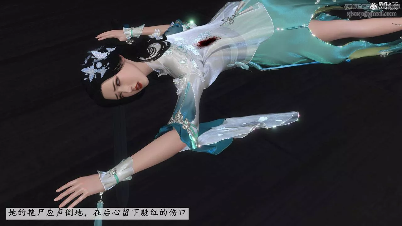 [3D]落花传-第13話 - 图片 49