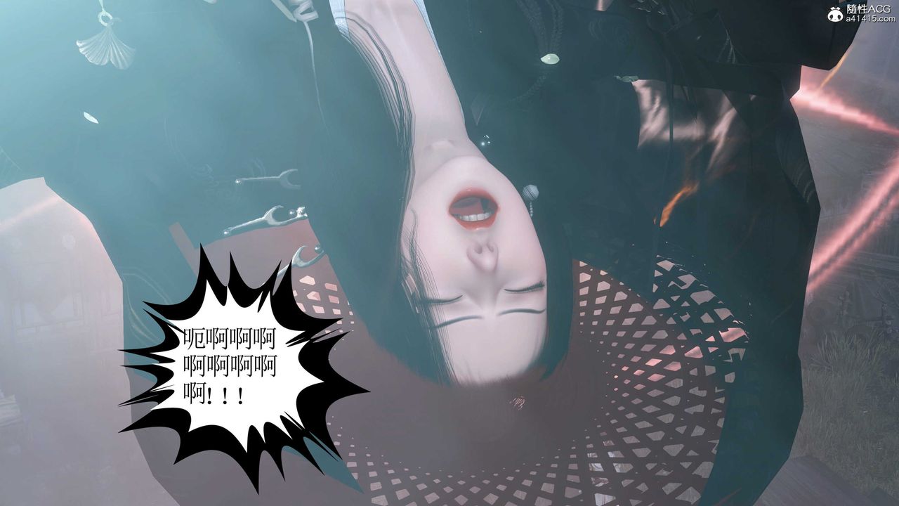 [3D]落花传第13話