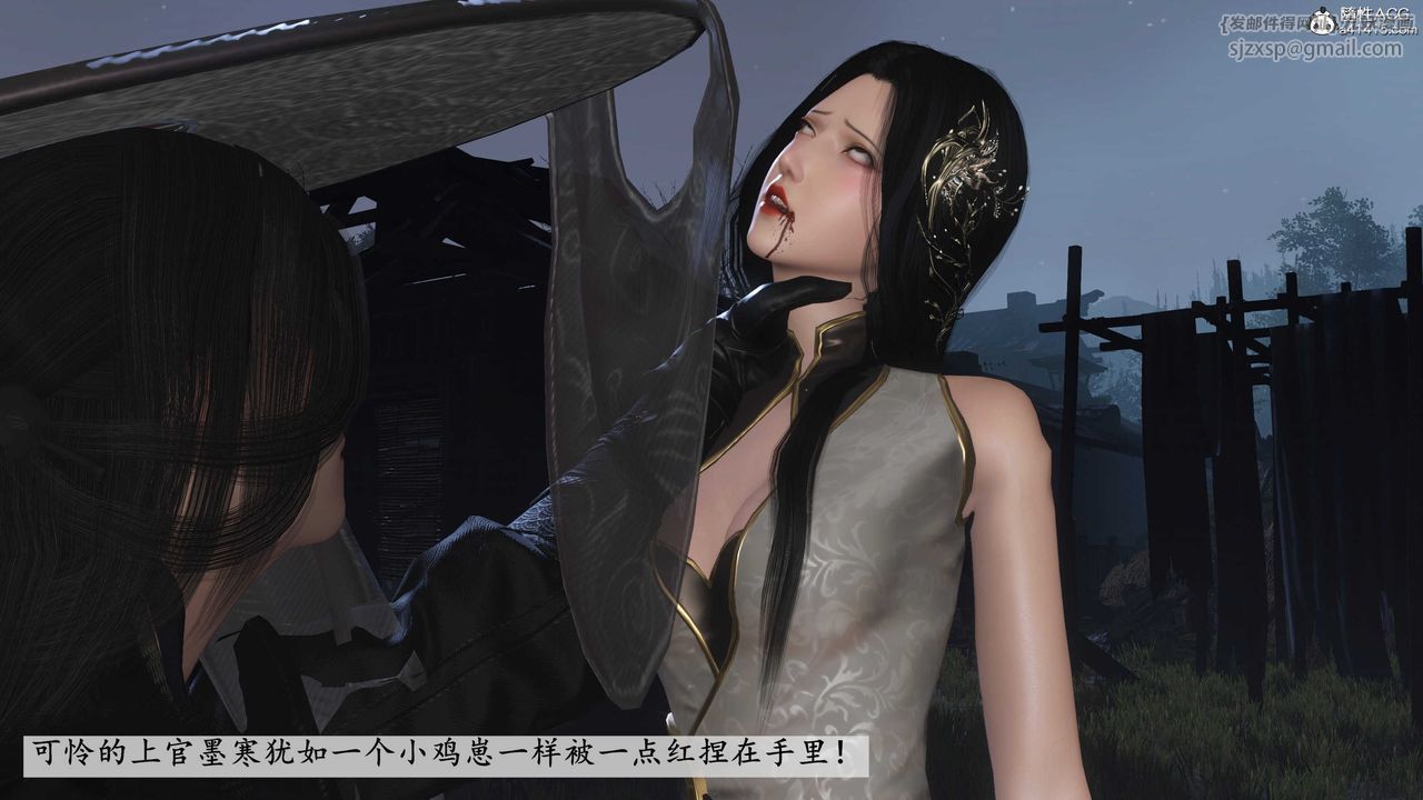 [3D]落花传第13話