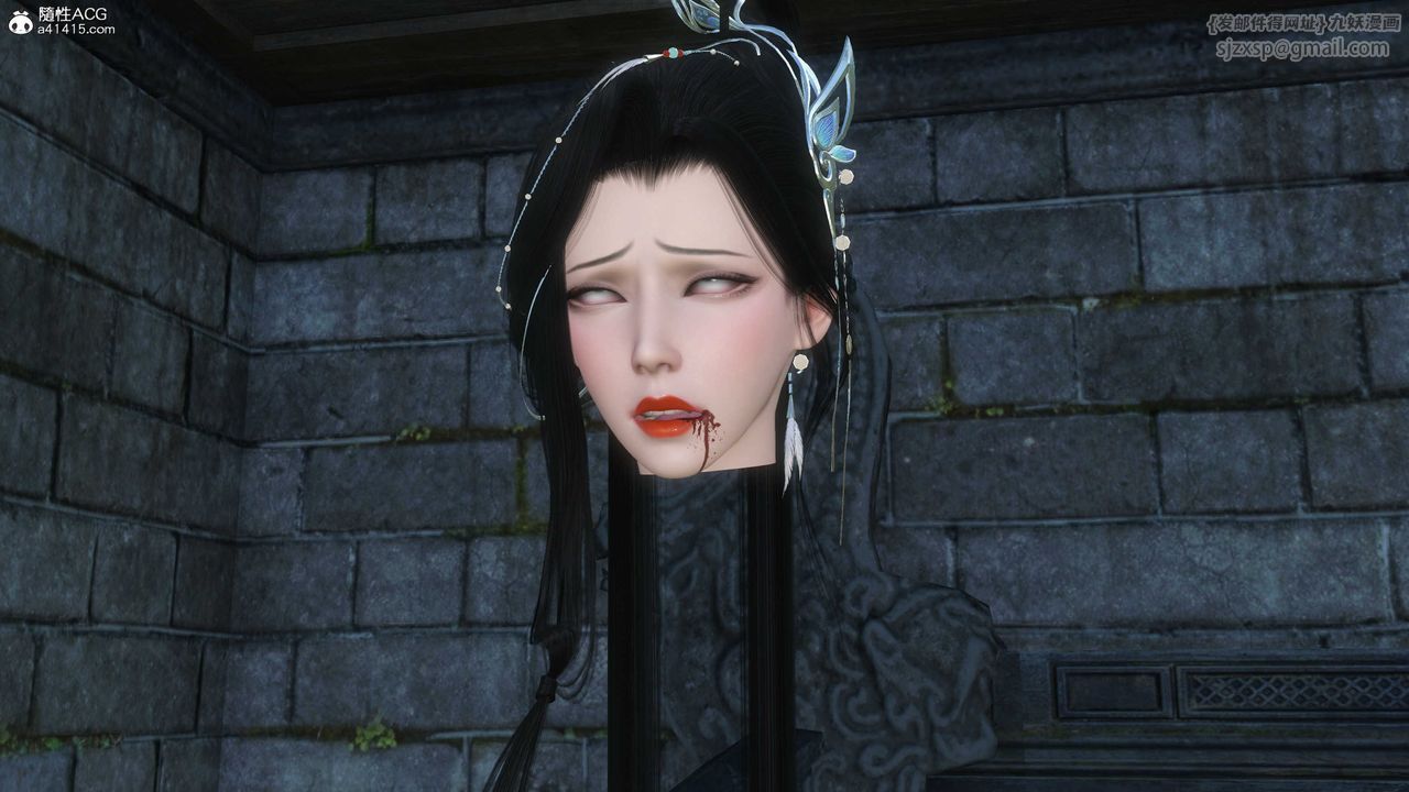 [3D]落花传第14話