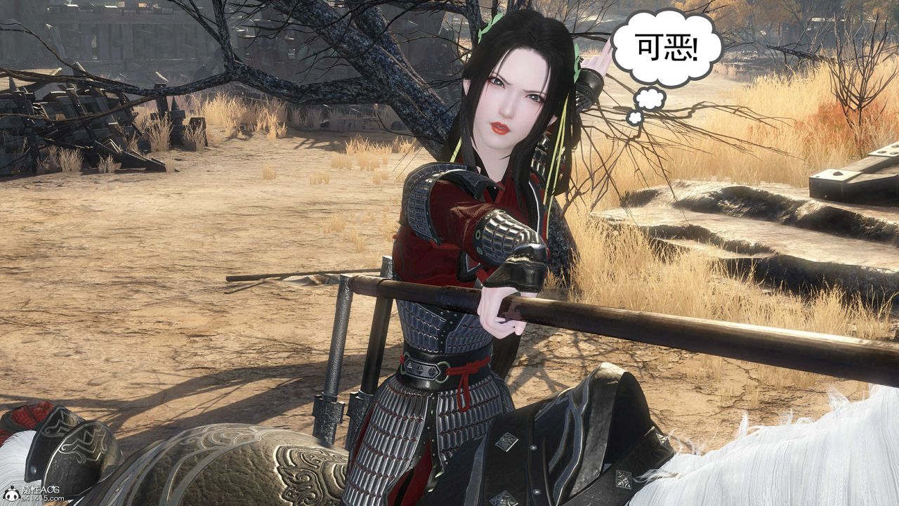 [3D]落花传第14话