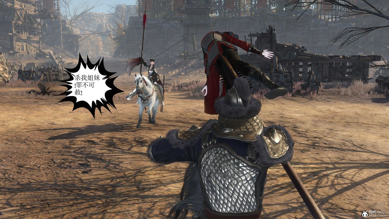 [3D]落花传第14話