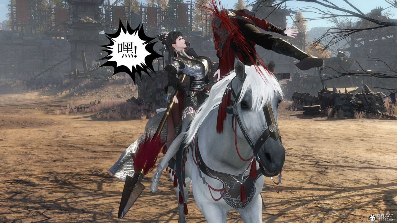 [3D]落花传第14话