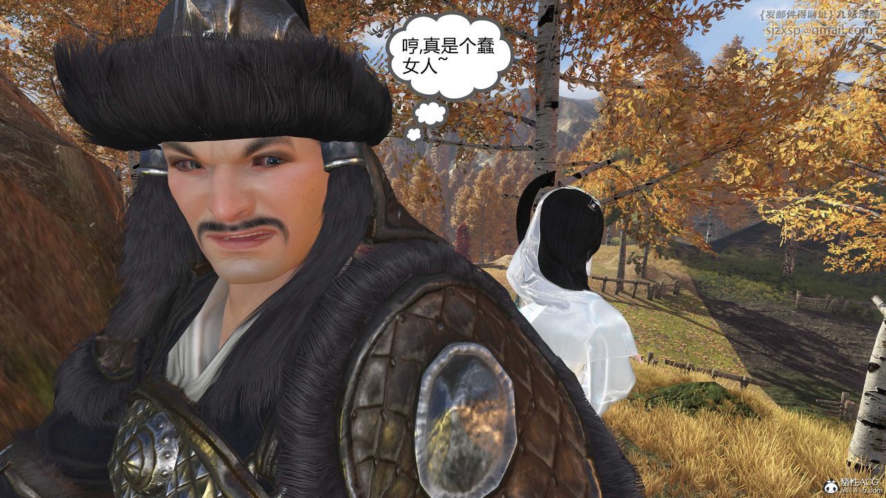 [3D]落花传第15话