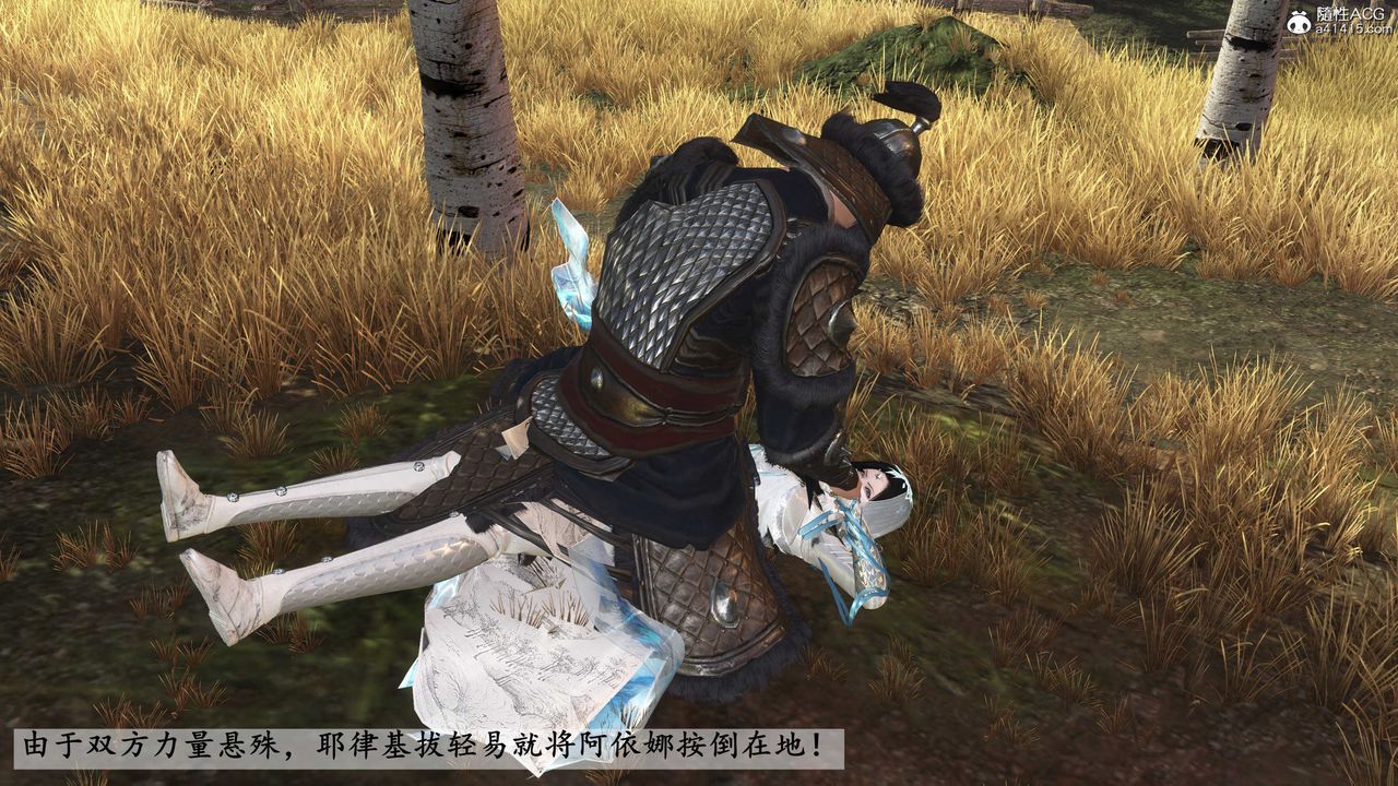 [3D]落花传第15話