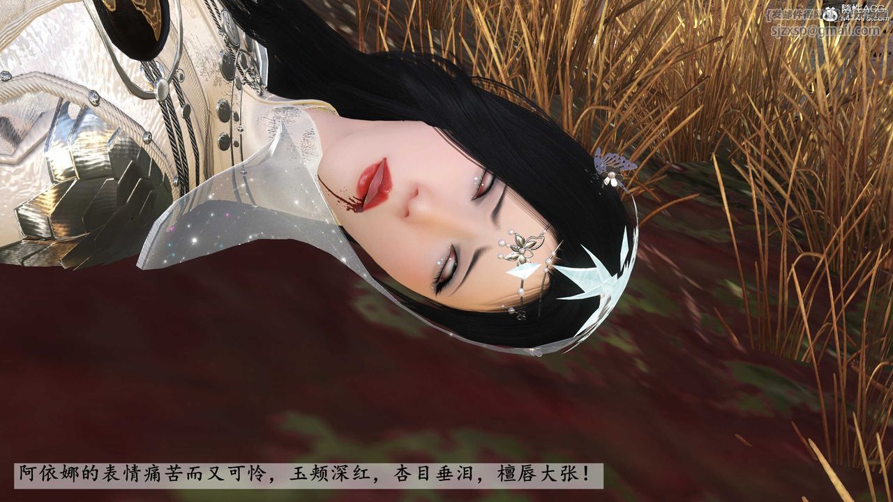 [3D]落花传第15話