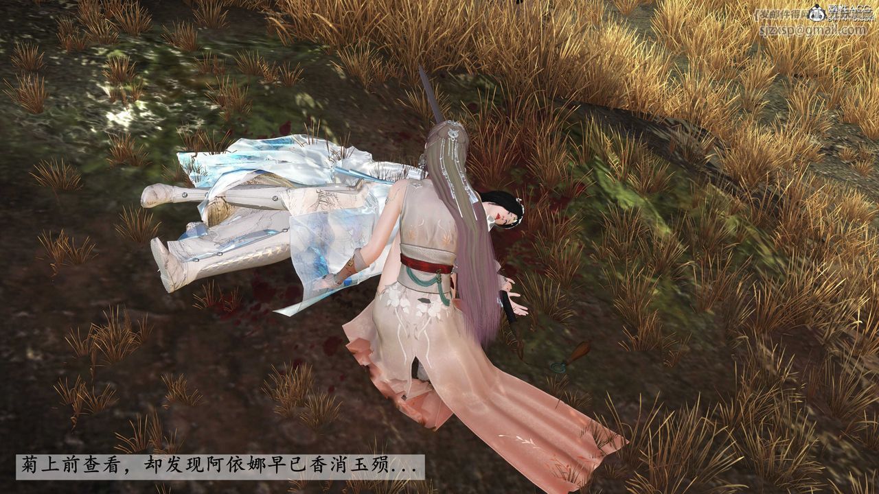 [3D]落花传第15話