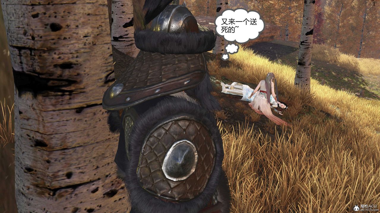 [3D]落花传第15話