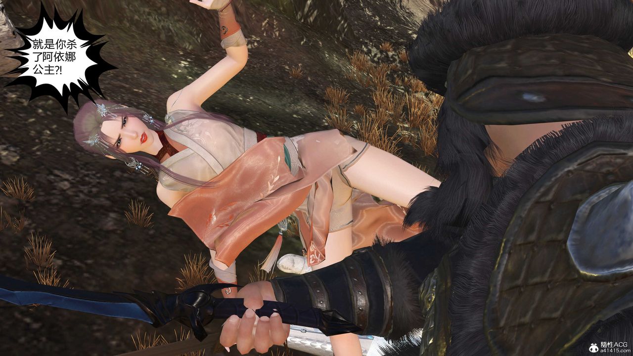 [3D]落花传第15話