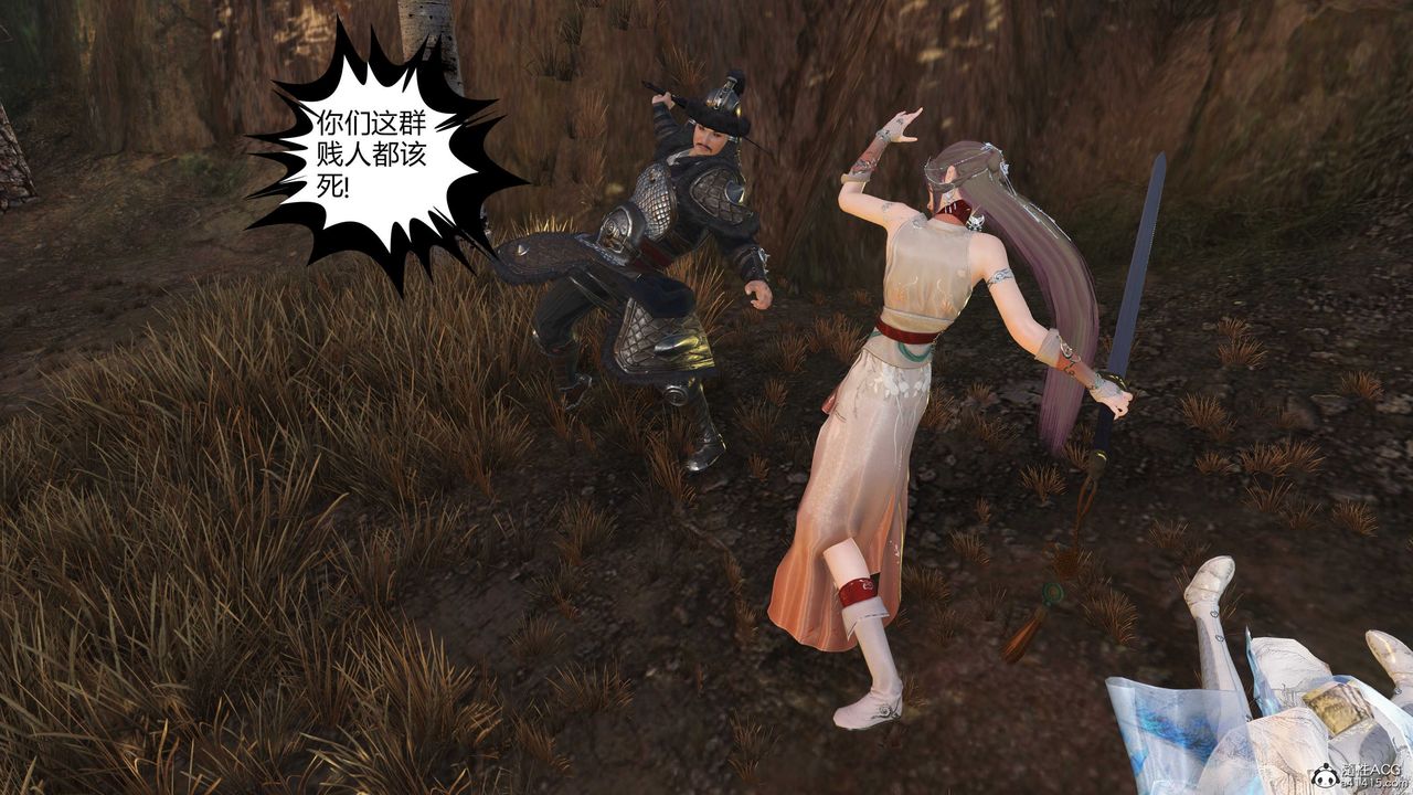 [3D]落花传第15話