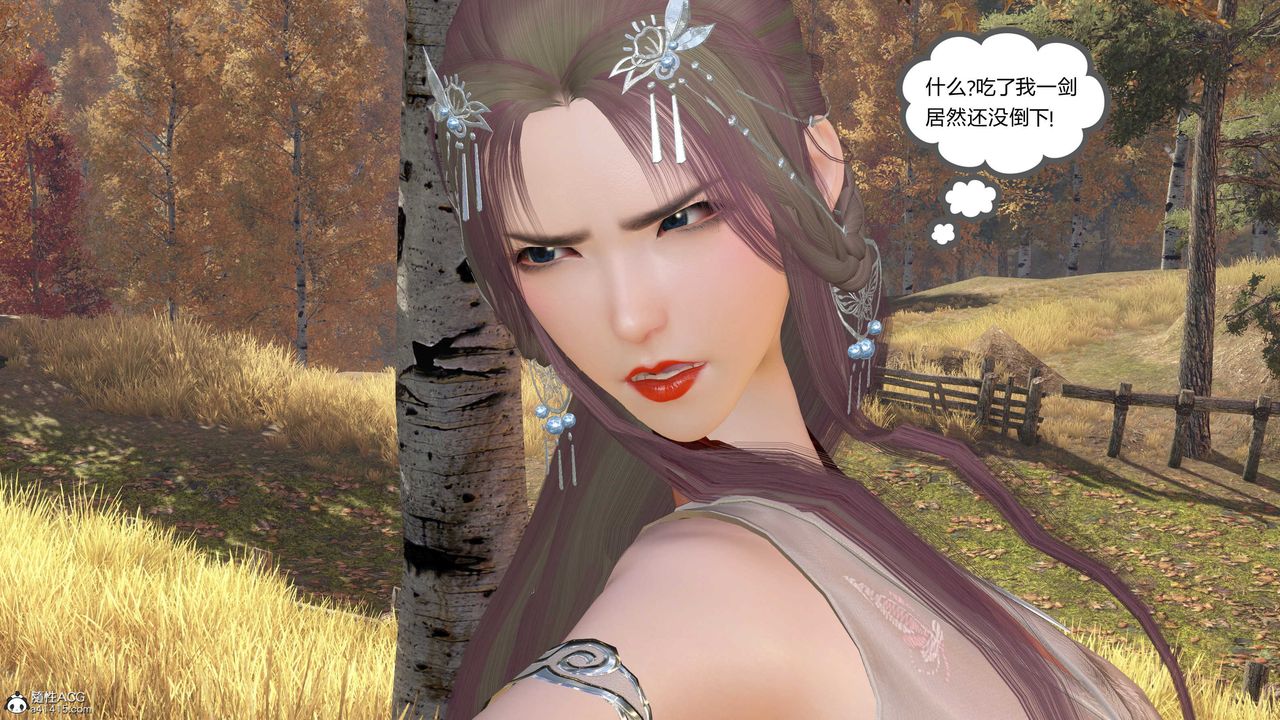 [3D]落花传第15話