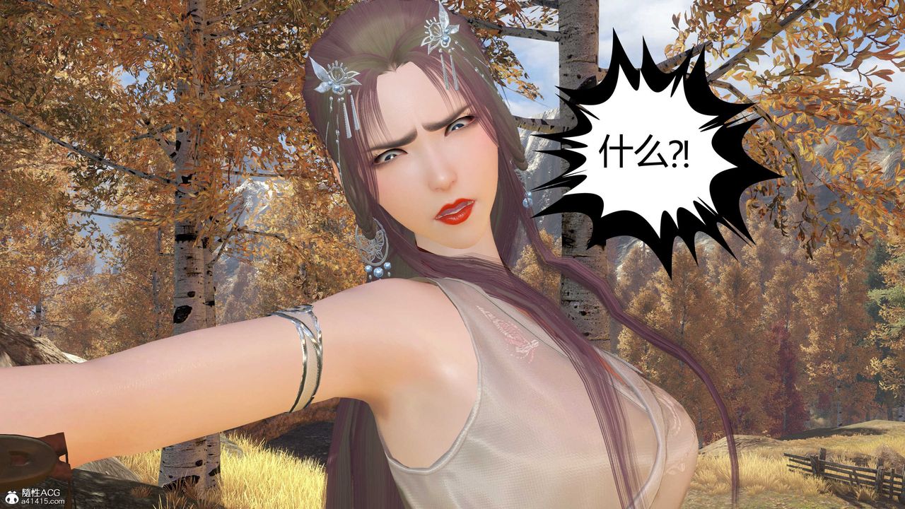 [3D]落花传第15話