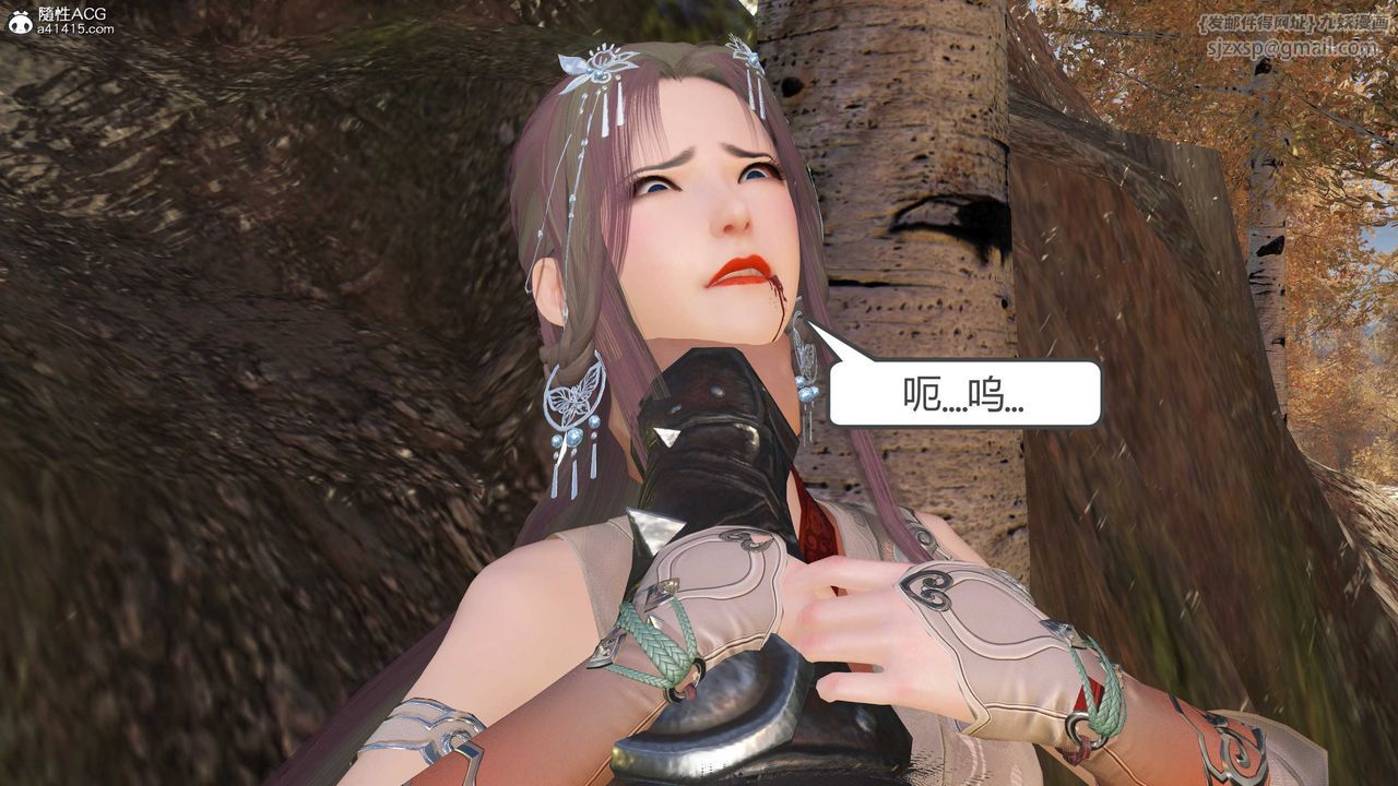 [3D]落花传第15話