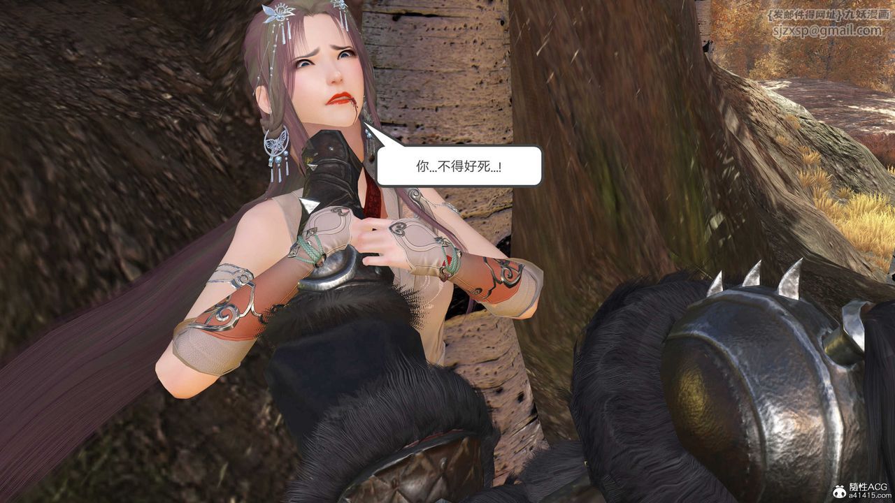 [3D]落花传第15話