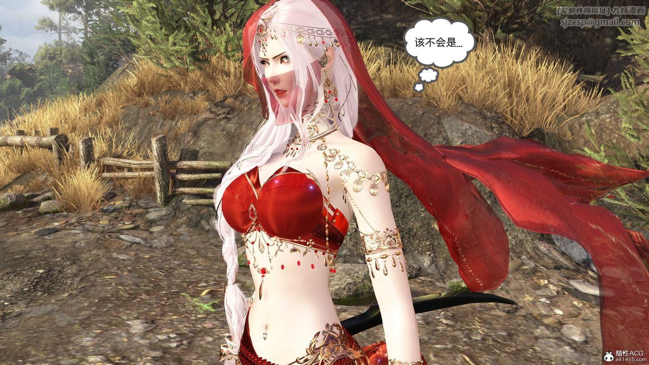 [3D]落花传第15話