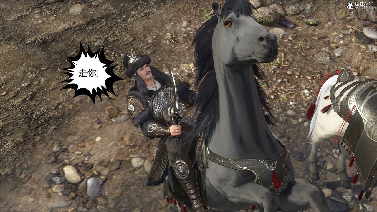 [3D]落花传第15话