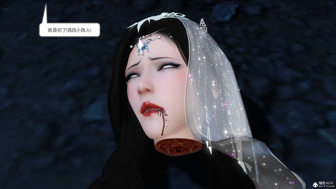 [3D]落花传第15話