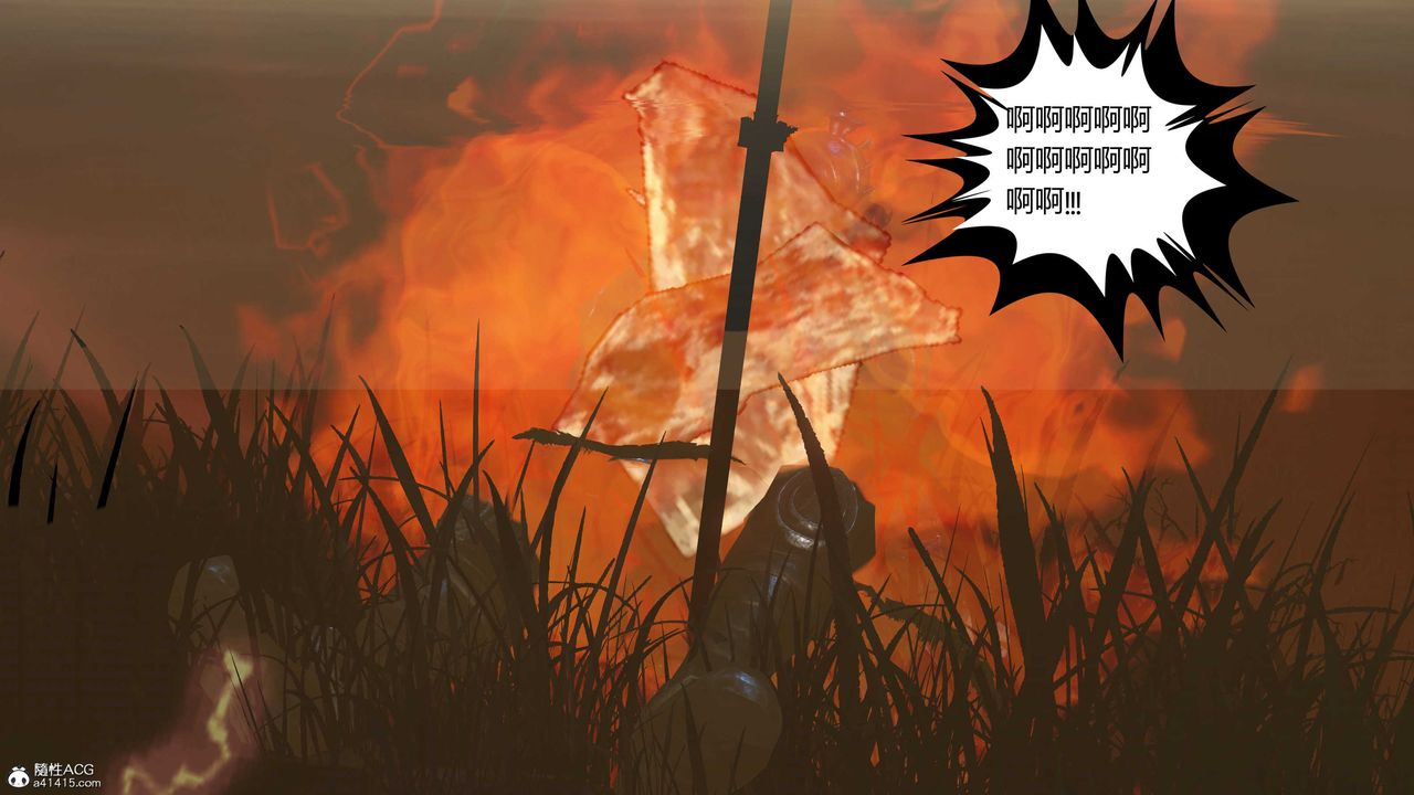 [3D]落花传第15話