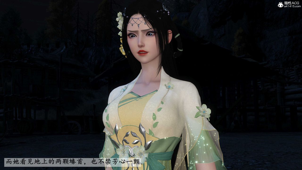 [3D]落花传第15話