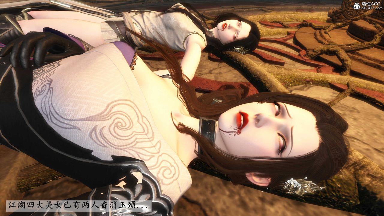 [3D]落花传第15話