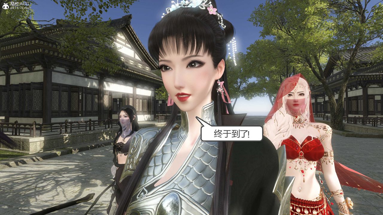 [3D]落花传第15話