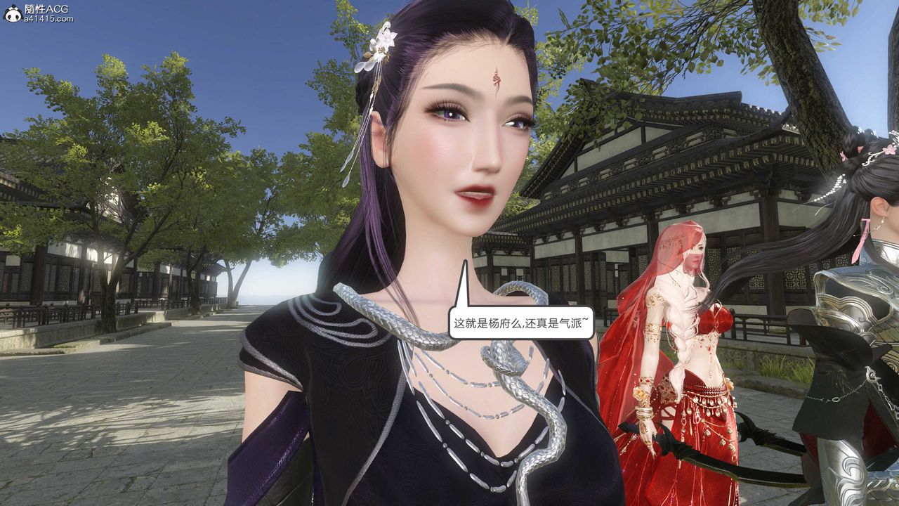 [3D]落花传第15話