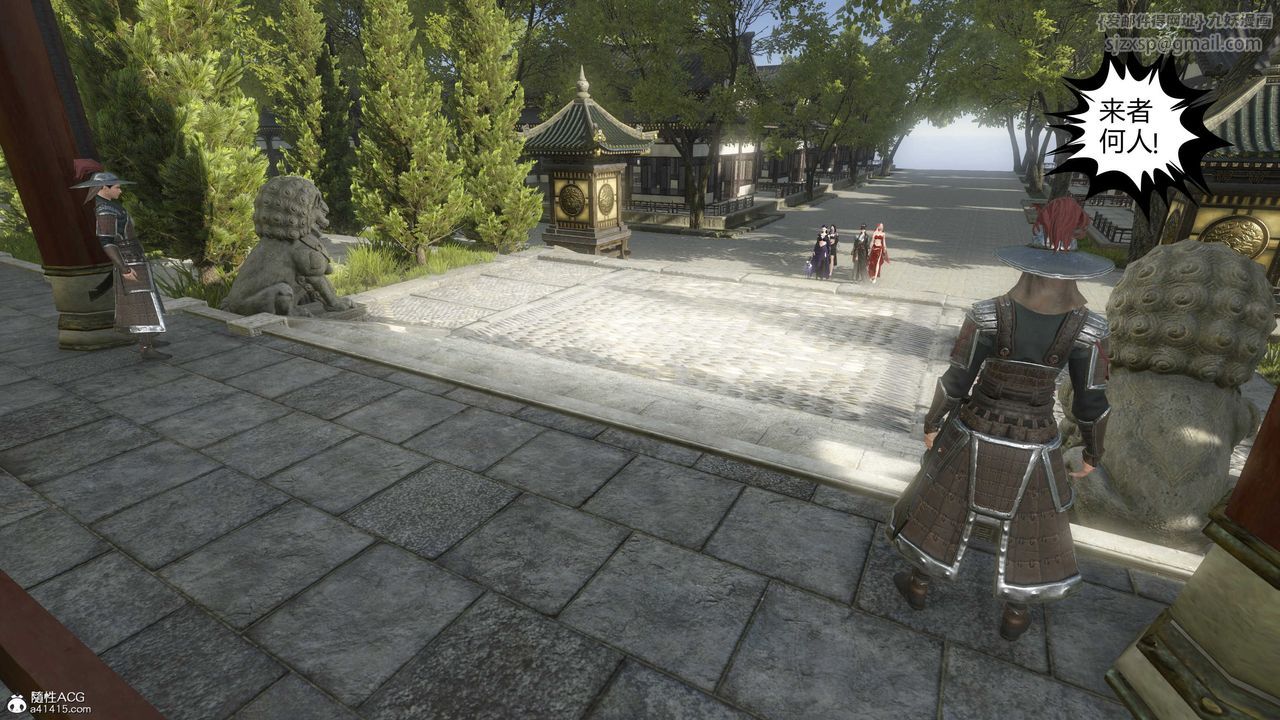 [3D]落花传第15話