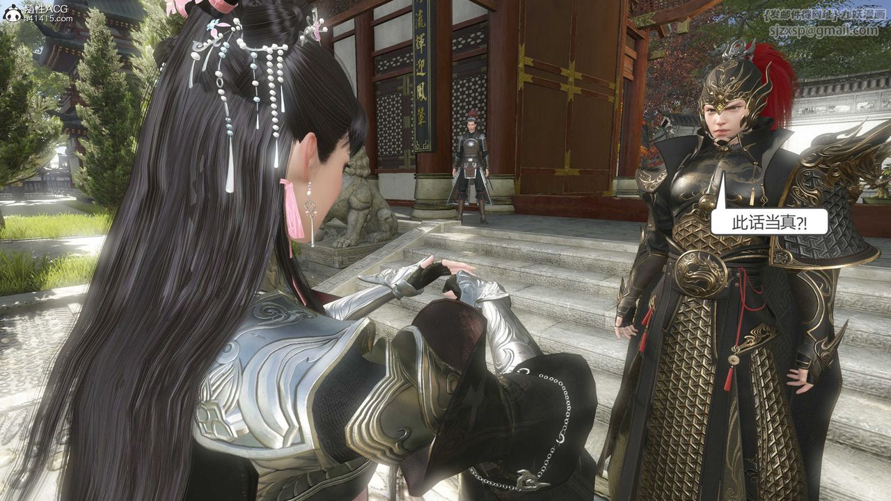 [3D]落花传第15話