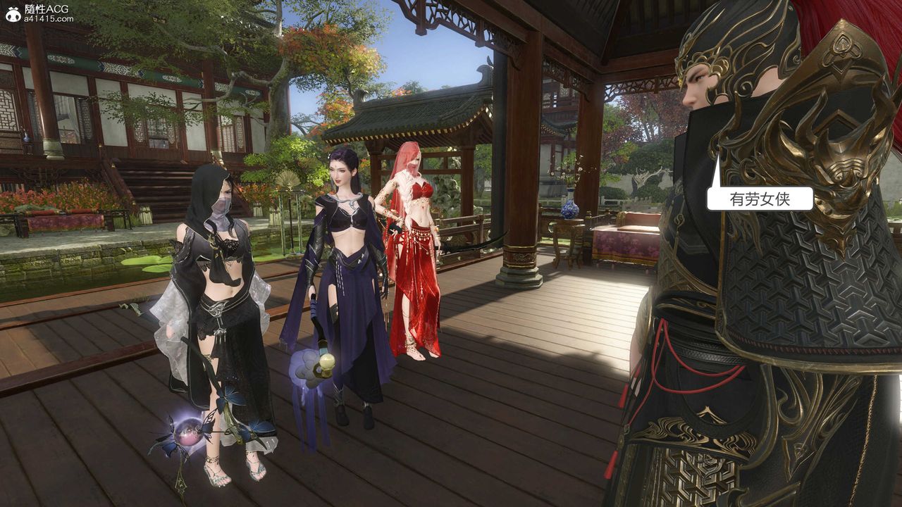 [3D]落花传第15话