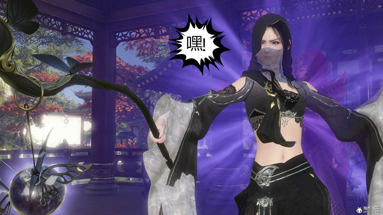 [3D]落花传第15話